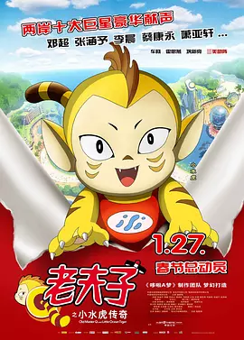 国产精品视频区